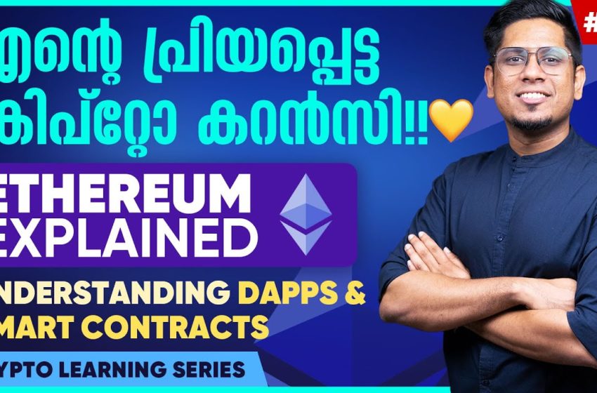  The Easiest Explanation of Ethereum! Smart Contracts and Decentralised Apps (dapps) Explained | E05