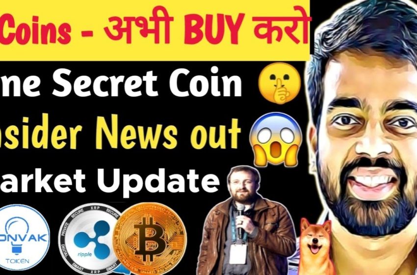  Top coins to buy now🔥| Bitcoin News today | top cryptocurrency to invest 2021 | One Secret Coin