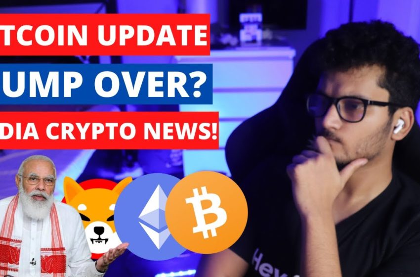  🚨 Cryptocurrency BITCOIN Update today in Hindi | Crypto Latest news update today | India Crypto News