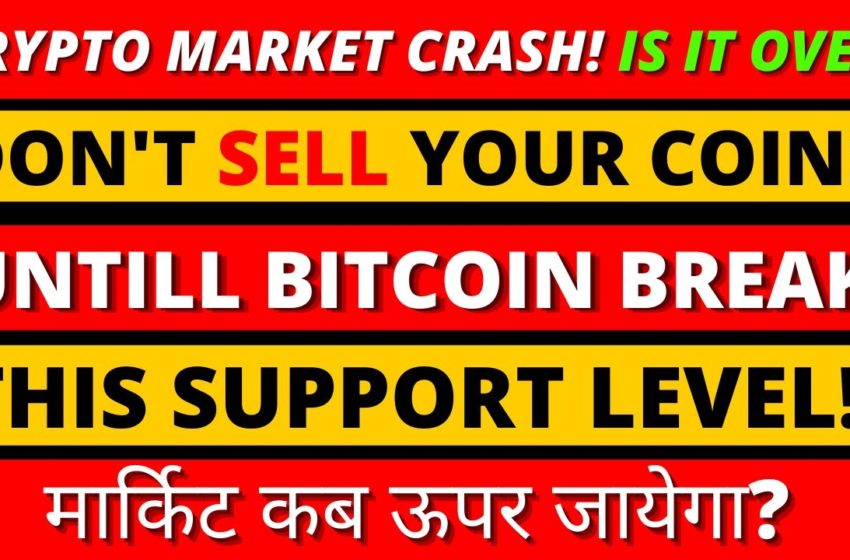  Why Crypto Market is Down Today? Cryptocurrency News Today | Bitcoin News Today Hindi