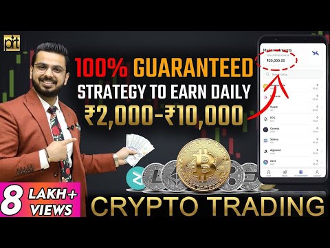  Earn Daily from Crypto Trading | 100% Proven Strategy to Make Money from Cryptocurrency | Bitcoin