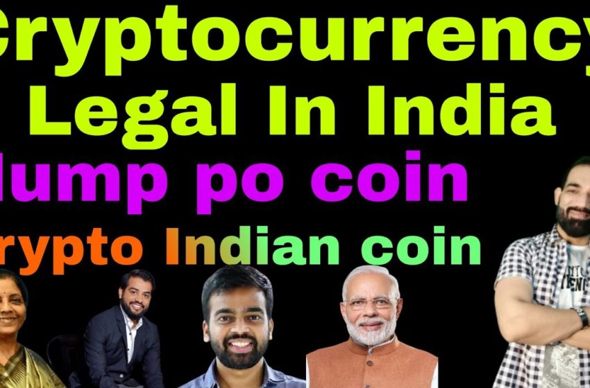  BIG NEWS 🔥 | Cryptocurrency Valid in india | Hump po coin Update | Crypto Indian coin News Update