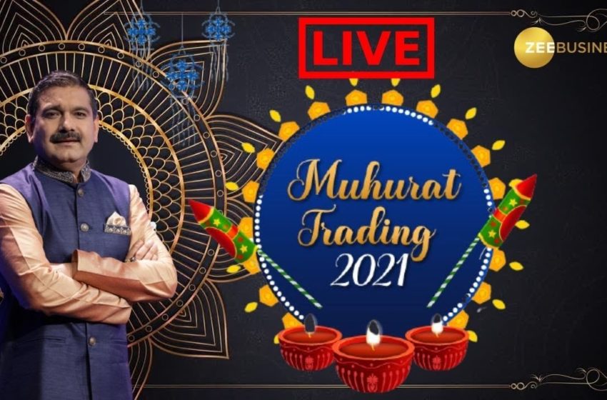  Muhurat Trading | Zee Business LIVE | 4TH November 2021 | Business & Financial News | News Updates