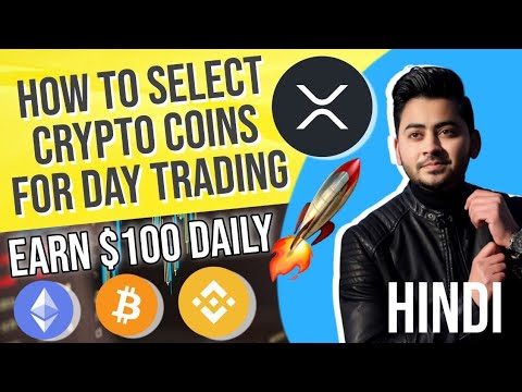  HOW TO SELECT BEST ALTCOINS FOR INTRADAY TRADING | CHOOSE CRYPTO COIN FOR DAY TRADING | Hindi