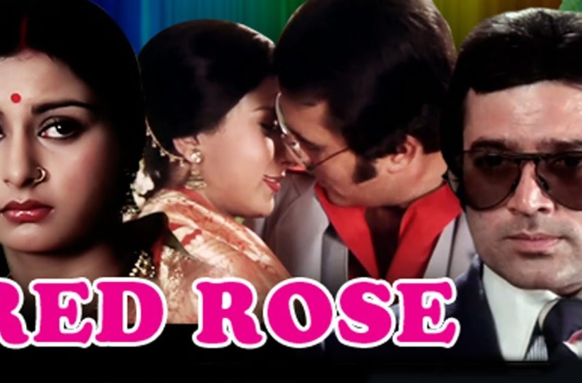  Red Rose Full Movie | Rajesh Khanna | Poonam Dhillon | Hindi Thriller Movie