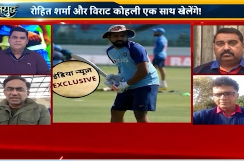  Rohit Sharma जाएंगे South Africa .. वनडे सीरीज़ में Team India की अगुआई करेंगे रोहित | IND vs SA