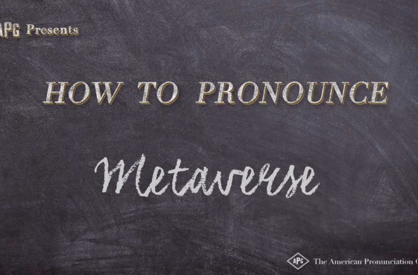  How to Pronounce Metaverse  |  Metaverse Pronunciation