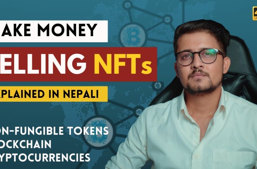 nft and blockchain explained