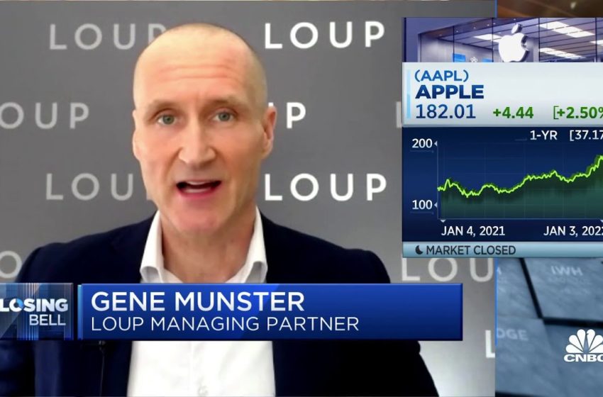  Gene Munster: Apple will be a key player in the metaverse