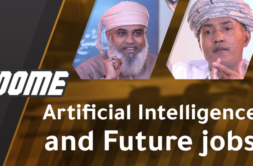  #12 Artificial Intelligence and Future jobs |  Prof. Amer Al Rawas | #dome_podcast