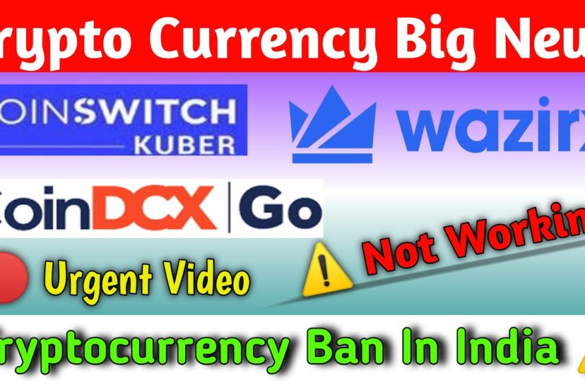  🔴 Urgent Crypto Alert | why crypto app not working | cryptocurrency | crypto news today