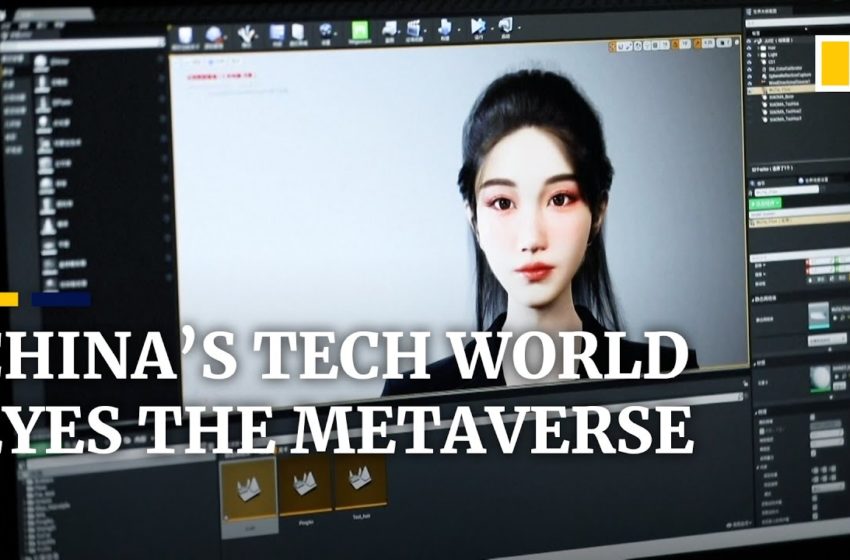  Tech companies in China chase metaverse opportunities in immersive virtual online world