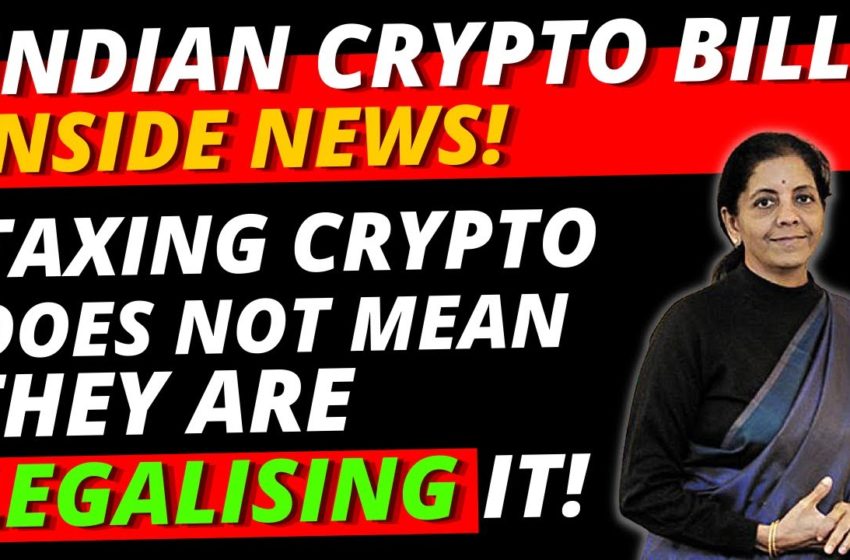  🚨URGENT: CRYPTO BILL UPDATE | Crypto News Today India | Cryptocurrency News Today Hindi