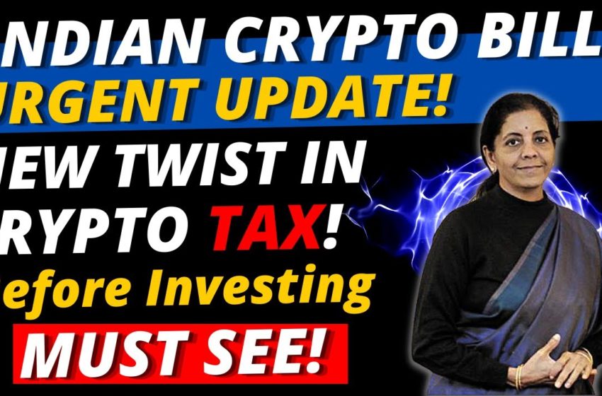  🚨URGENT: CRYPTO BILL UPDATE | Crypto News Today India | Cryptocurrency News Today Hindi
