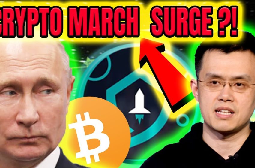  CRYPTO HOLDERS WATCH OUT! 🔥 CRYPTO MARCH BULL RUN ?! 🔥 SAFEMOON NEWS TODAY 🌛  CRYPTO NEWS TODAY 🌌