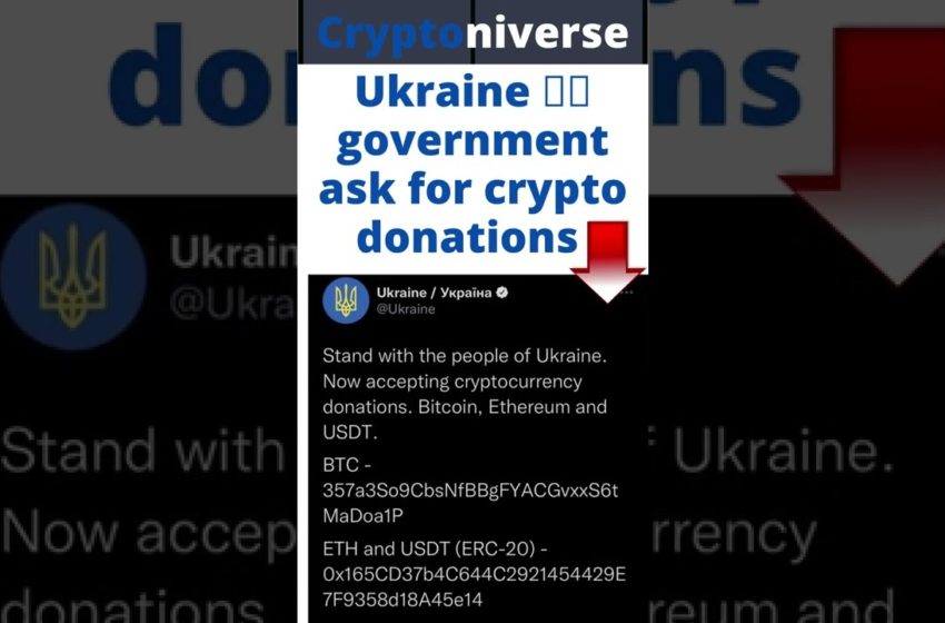  Ukraine 🇺🇦  government now accepting Crypto donations |  Russia Ukraine Conflict | Crypto news today