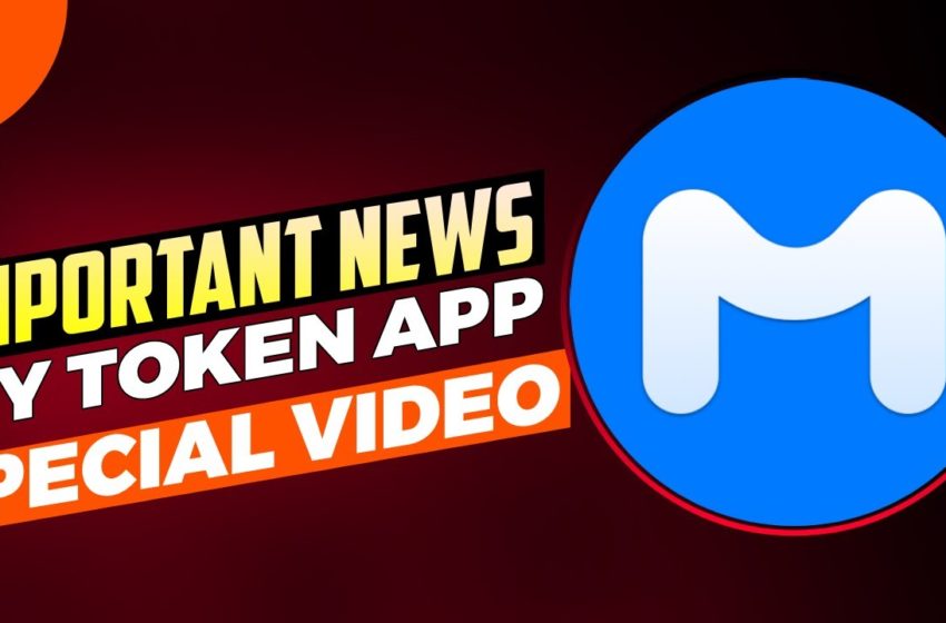  MY TOKEN APP – IMPORTANT NEWS FOR WITHDRAWN || BEST CRYPTOCURRENCY || #DT4B