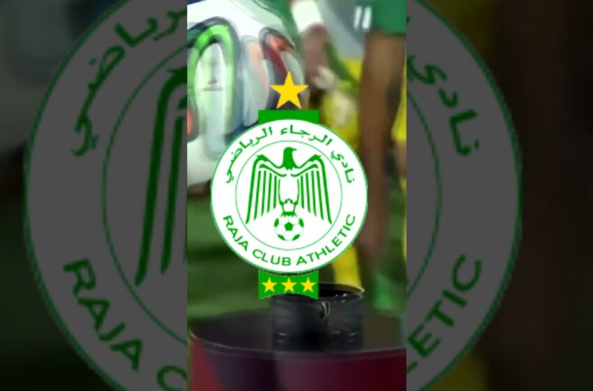  my honest opinion on Raja Casablanca | The first Moroccan heroes in a FIFA World Cup