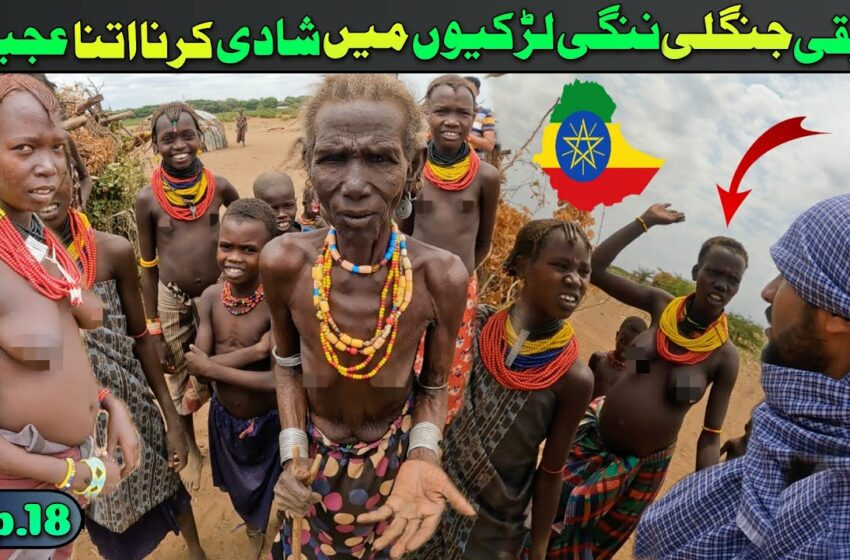  Shocking living style of dassanech tribe of Ethiopia || Africa travel vlog || Ep.18