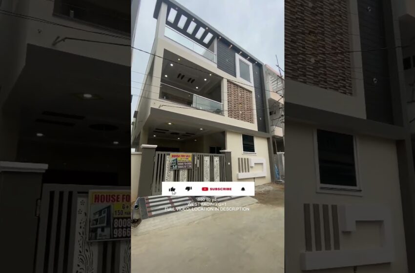  NEW G+1 INDEPENDENT HOUSE FOR SALE IN HYDERABAD | WEST FACING | RENTAL PROPERTY | 150 SQ YD EXTERIOR