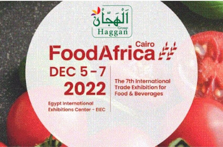  Food Africa Exhibition December 2022