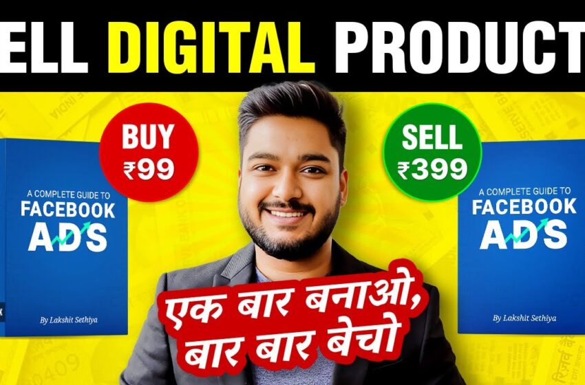 10 Digital Products to Sell Online | Business Ideas 2024 | Social Seller Academy