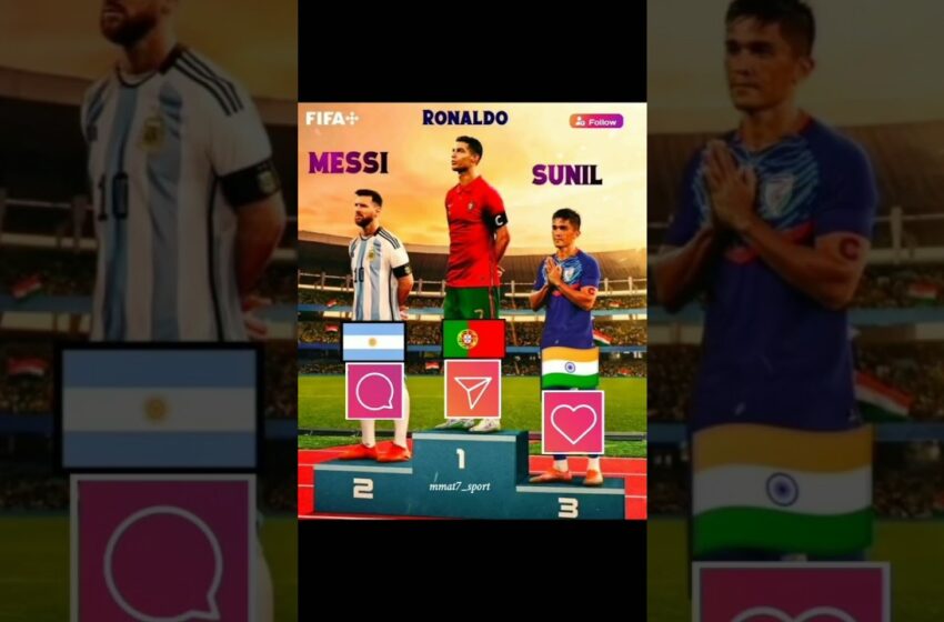  Highest goal in football history🔥 সব থেকে বেশি গোল 🔥 #shortvideo #football #ronaldo #messi  #sunil