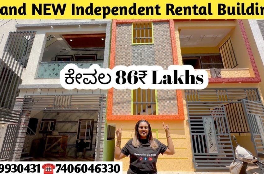  Direct Owner NEW Independent House for sale in Bangalore Properties 20*40 Rental Income Buildings